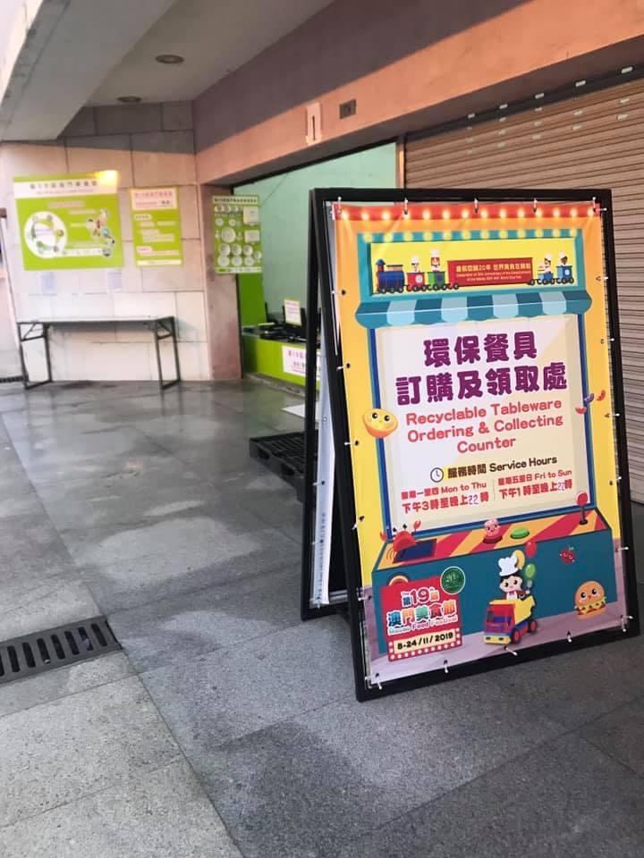 WeChat 圖片_20221025170133.jpg